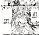 비교적 최근 이미지 박살난 환상종