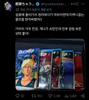 본가에 갔더니 아버지가 주신 물건 .jpg