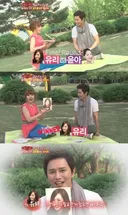 김민종 이상형