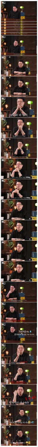 현직 의사쌤이 말하는 당뇨 환자들 특.