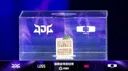 롤] 슬슬 이거 보이면 개추