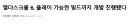 의외로 실제로는 밈과 다른 현실.jpg