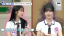 확신의 상견례 문전박대상