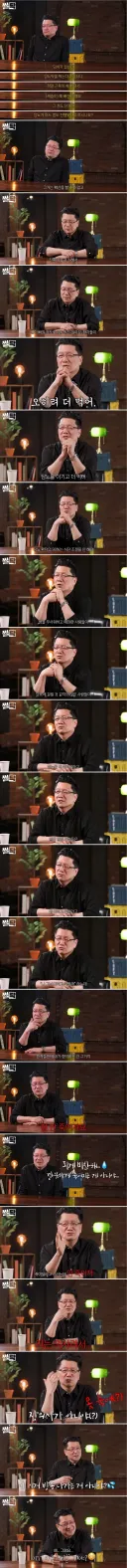 서울대 의사쌤이 말하는 당뇨 환자의 공통점.JPG