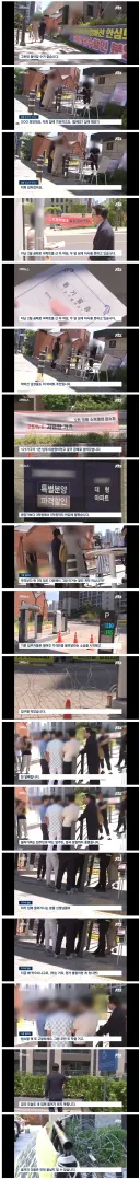 분양가보다 3억 싸게 샀더니 집에 못 들어가게 막아버림.jpg