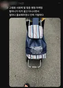 사은품 효과 제대로 내는 업계.jpg
