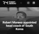 한국 국대 임시 감독 로버트 모레노 성명문 발표