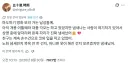 13년만에 개봉한 마마마 극장판 후기들