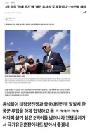 20대 청년들을 전쟁터로 파병 보내야 하는 이유