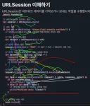 AI능력의 끝은 어디까지일까영.. 내 기록법 학습, 깨진문장 복원 사례.. 요