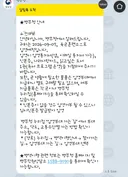로스트아크, 접습니다.
