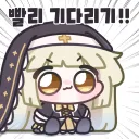 트릭컬) 스포有 이번에 나온 스토리에서 의미 심장한 것
