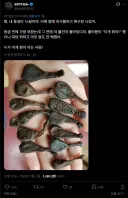 띄따에서 난리난 16살 동생 가방에서 나온거