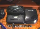 콘솔 주변기기를 연결하다 빡친 AVGN