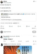 잡아다 태우던 '골칫덩이'가 316억원 효자로.. 어민 살린 블루크랩