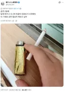 금연 2일차 일본인의 성공적 후기