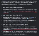 아카데미 과학을 살려낸 영화