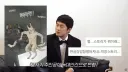 기안84 이토준지 사랑이 참 딱한 이유.jpg