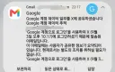 x(트위터) 안쓰는데 말이죠