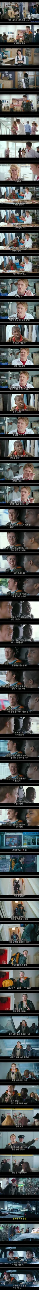 여자랑 ㅅㅅ하겠다고 전재산 털어 미국 간 영국남자