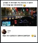 남자들은 저런 건 죄다 이해하면서 여자 맘은 하나도 모르더라.jpg