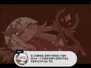 트릭컬) (스포) 이거 더 들어가면 분명 뭐 나오겠다