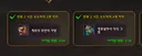 금고.. 떴냐..?