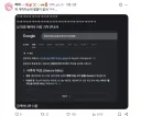 버튜버)니 프사 뭐더라...?