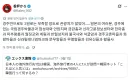 한국 관광 심화 단계에 들어간 일본인