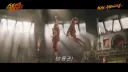 이번 스트리트 파이터 영화는 딱