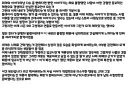 트릭컬) 시즌1 막간 감상문