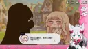 트릭컬)스포) 네르 양키 시절 스토리 후반부에 결국 터져버린 일본 교주