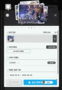 니케) 나왔다 내 여친