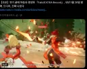 페이트)엑스트라리멬 완성은 거의 되있었나보네