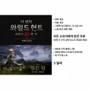 게임사 클래스 차이.jpg