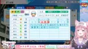 버튜버)코요리 무지개 전생 투수 스탯
