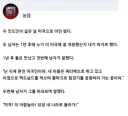 더 미국인 같은 사람이 이기는 내기