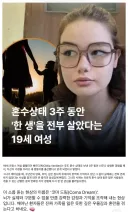 이세계 복귀