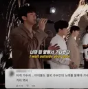 음향사고 났지만 대처능력 좋았던 그룹.jpg