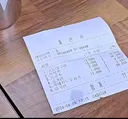 백반집 특이한 메뉴