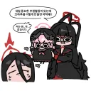 블루아카) 내가 보는게 맞다면 이 작가는 지금 명백한 직무유기를 하고 있어