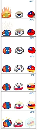 아무 일 없었다...