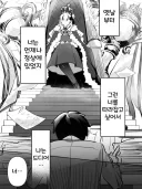 언제나 정상에 있던 그녀