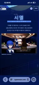 페이트 신작 근황ㅋㅋㅋㅋㅋㅋㅋㅋㅋ