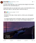 GTA6) 아니 씨1팔 현실적인 게임 타령도 적당히 해야지