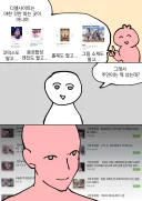디엘사이트는 야한 것만 파는 곳이 아니야.