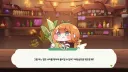 [트릭컬/스포]"여기서 얘가 나와도 되는거야?"