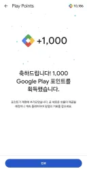 오...대박