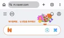 추하게 2번째 올리는 치트키