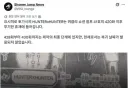 헌터x헌터, 팬들이 좋아죽는 근황